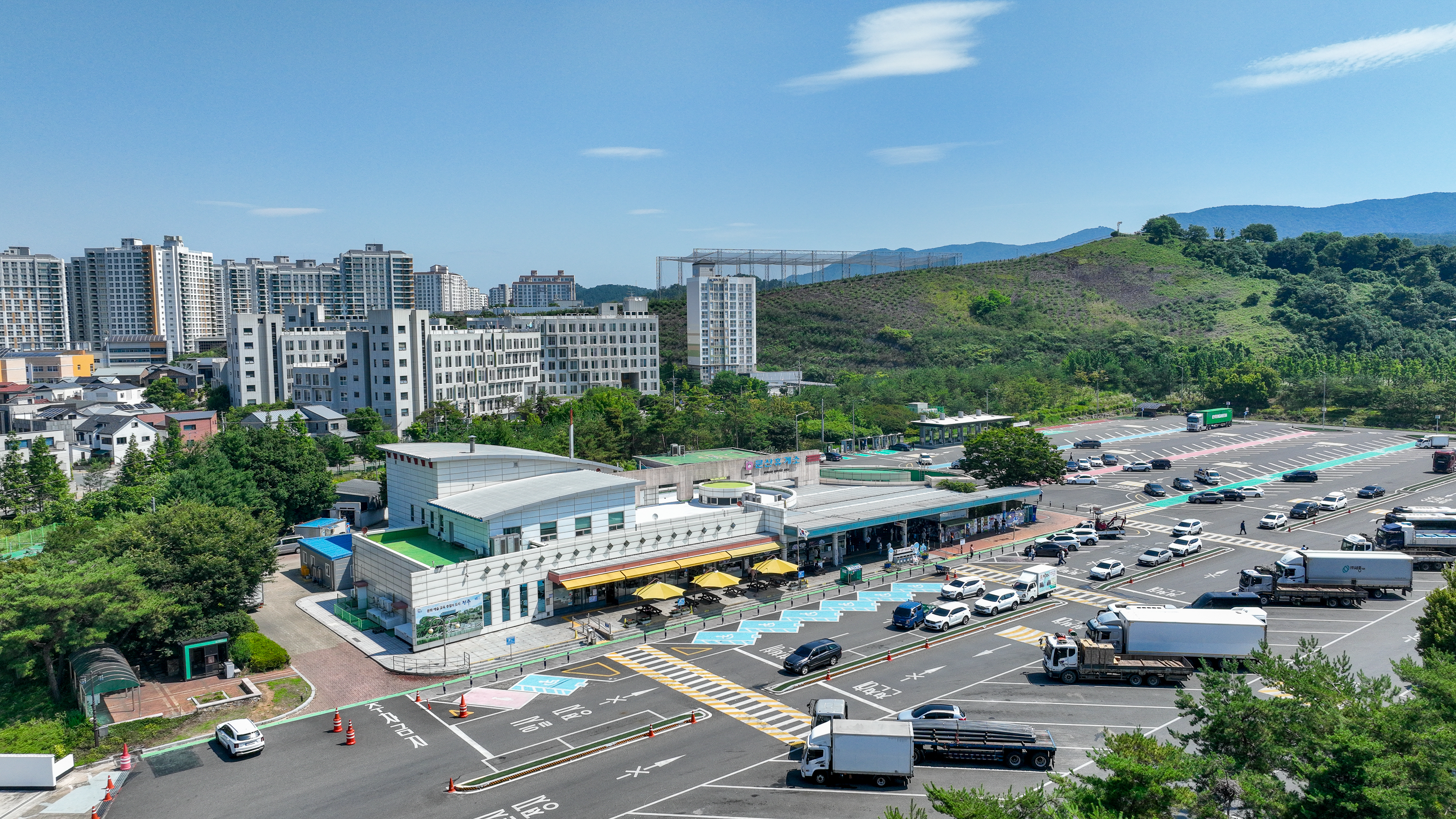 문산휴게소